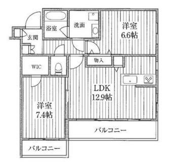 東京都北区田端５丁目 賃貸マンション 2LDK