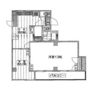 東京都北区田端４丁目 賃貸マンション 2DK