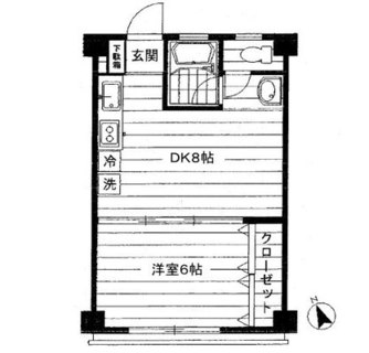 東京都北区中里１丁目 賃貸マンション 1DK