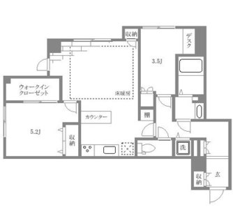 東京都北区中里２丁目 賃貸マンション 2LDK